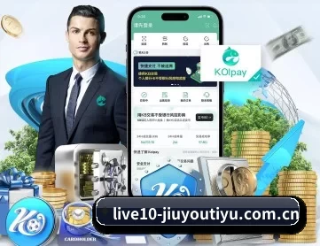 九游体育app平台 APP 深度功能